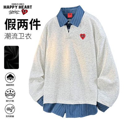 查尔斯桃心老钱风美式假两件卫衣