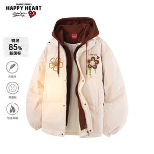 查尔斯桃心假两件连帽羽绒服85鸭绒冬季男女加厚保暖情侣防寒外套