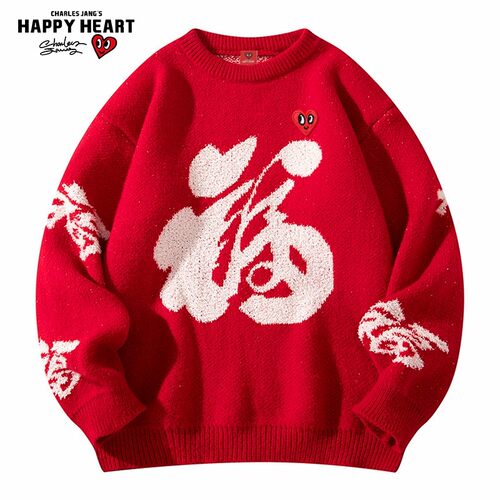 查尔斯桃心 新年红色圆领毛衣新款秋冬季针织打底衫