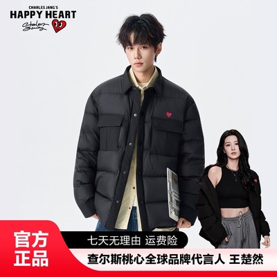 查尔斯桃心翻领夹克羽绒服男外套