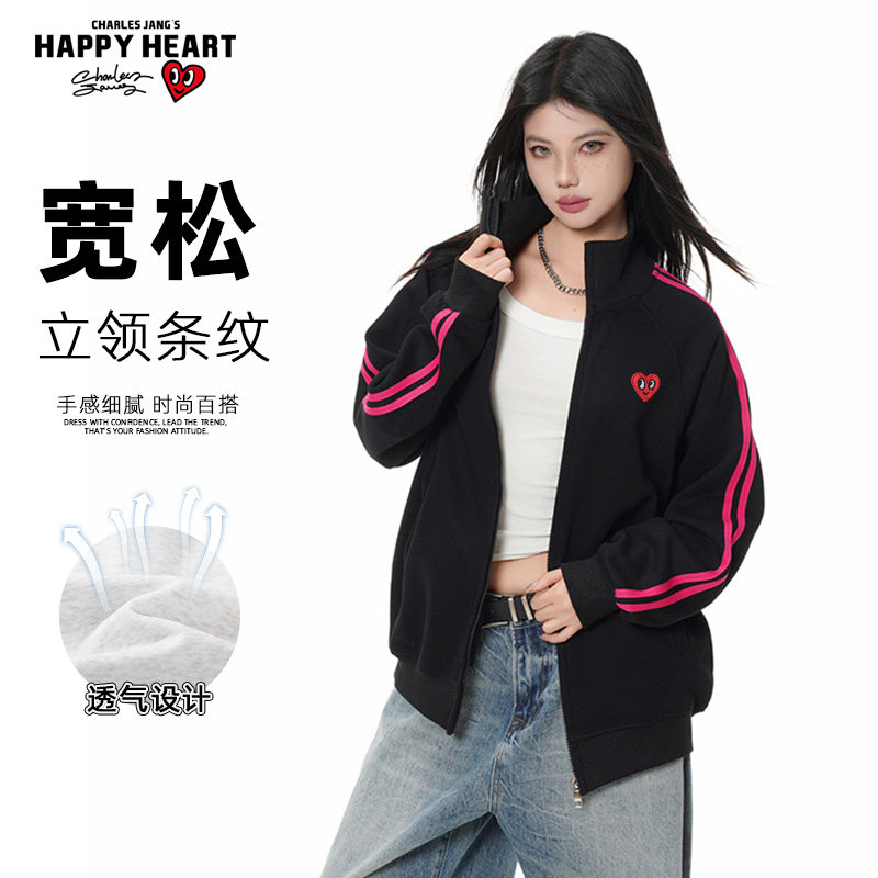 查尔斯桃心 美式撞色条纹开衫卫衣男春秋季宽松运动休闲立领外套