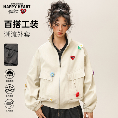 查尔斯桃心复古多口袋工装外套