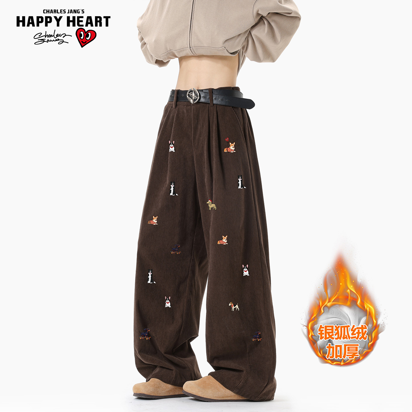 查尔斯桃心休闲长裤男女同款冬季加绒情侣宽松休闲防风防寒直筒裤