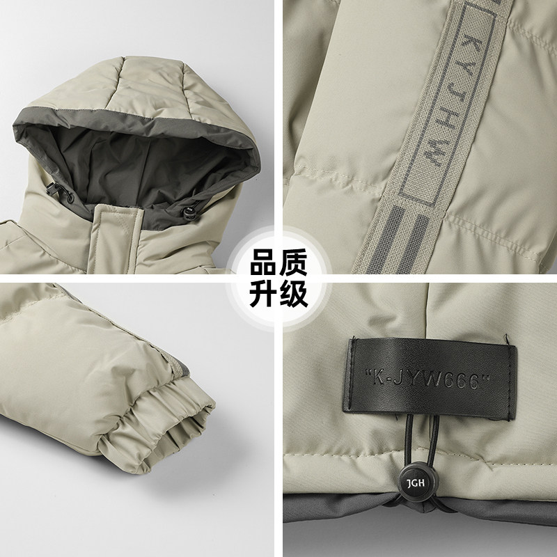 CHARLES PEACH HEART WINTER THICKENED COTTON JACKET MENS 2024 NEW HOODED LOVE COAT CLOTHES AUTUMN AND WINTER STYLE