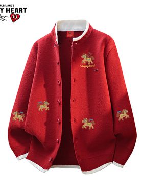 查尔斯桃心马年2026新款宽松休闲红色针织衫外套男女冬季开衫毛衣