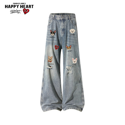 查尔斯桃心破洞小狗印花牛仔裤男款春秋季宽松直筒水洗复古长裤子
