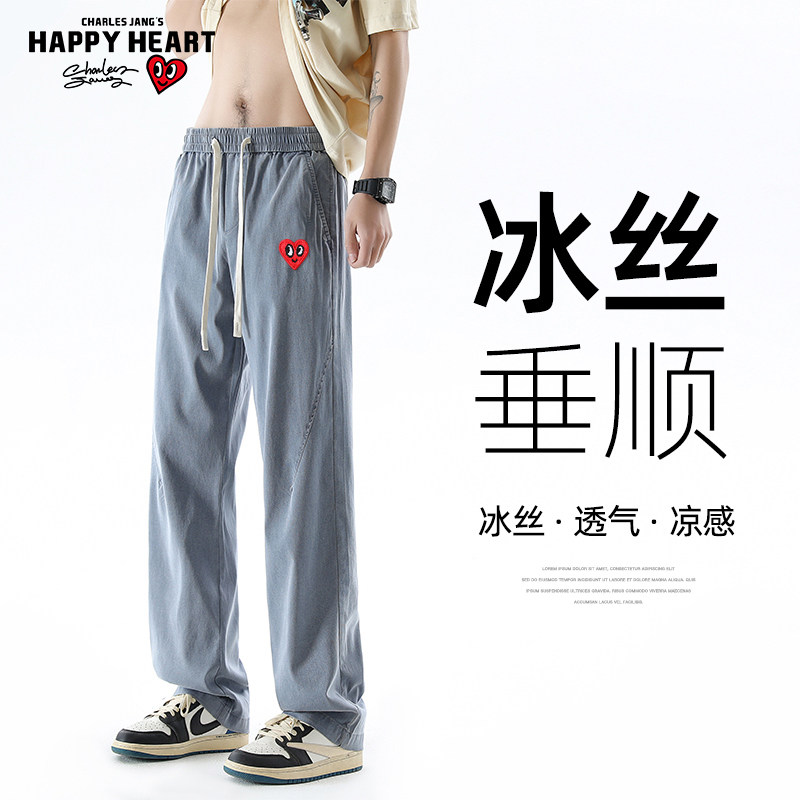 查尔斯桃心 莱赛尔美式冰丝牛仔裤男夏季抽绳凉感直筒水洗长裤子