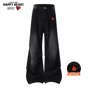 加绒加厚宽松直筒阔腿长裤 男冬季 子 褶皱铆钉牛仔裤 查尔斯桃心美式