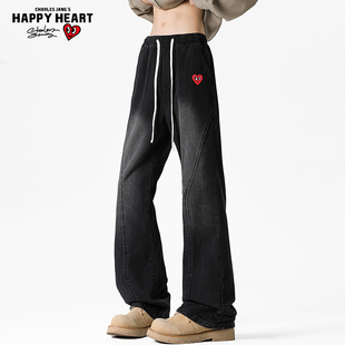 查尔斯桃心美式高街微喇牛仔裤男秋季抽绳松紧腰垂感耐磨直筒长裤