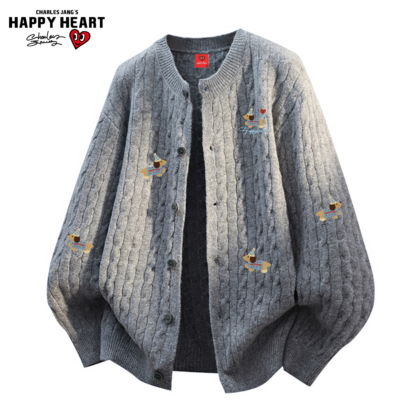 查尔斯桃心腊肠狗麻花开衫毛衣