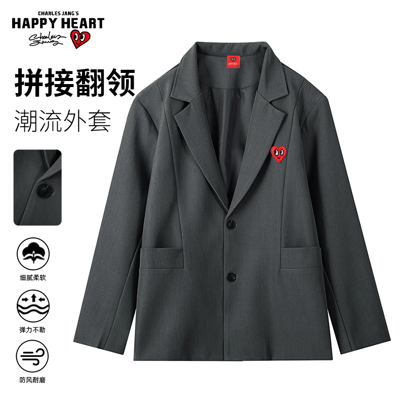查尔斯桃心美式拼接翻领宽松西服夹克男大码春秋季休闲老钱风外套
