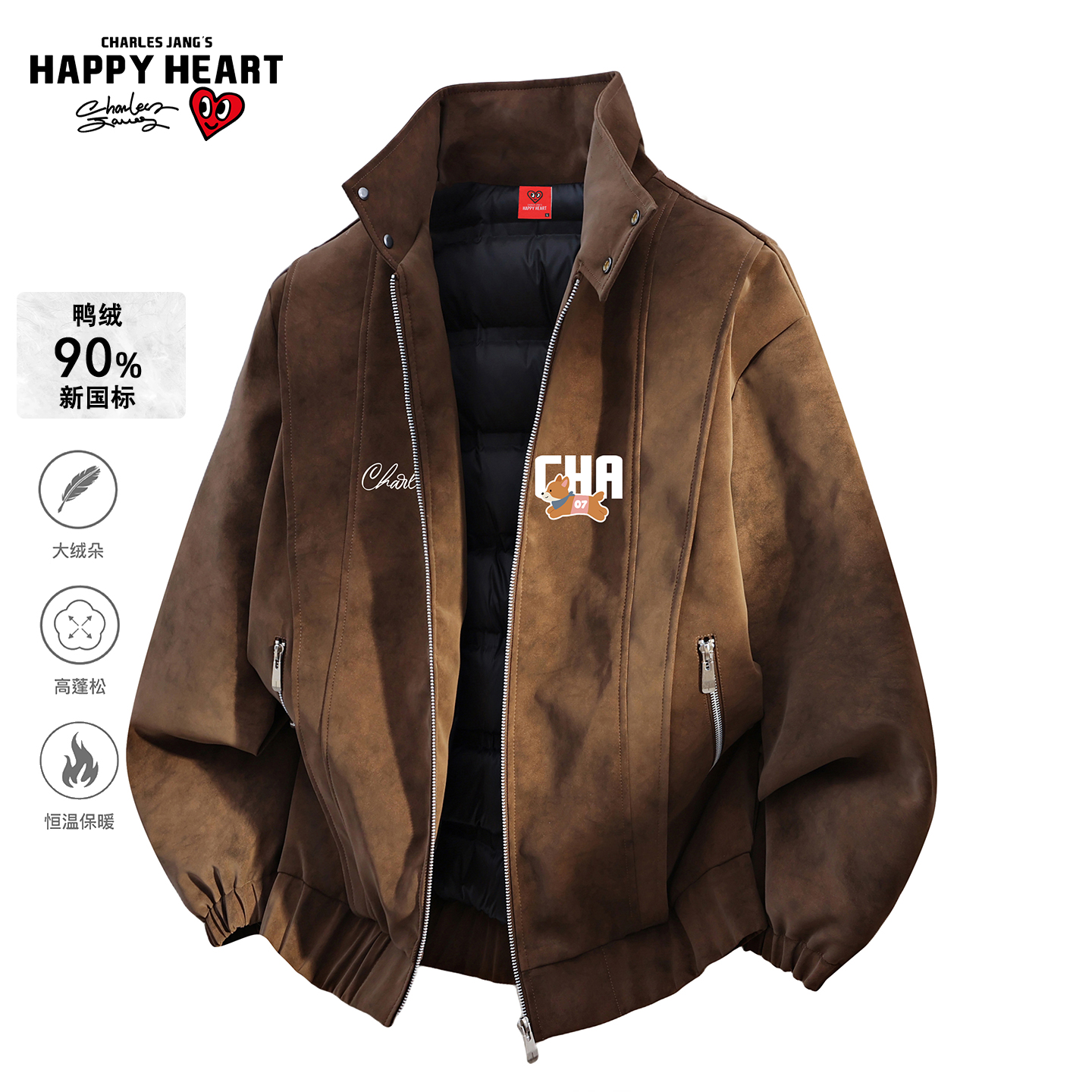 查尔斯桃心立领扎染PU皮羽绒服