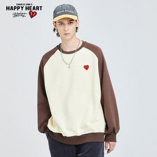查尔斯桃心 撞色卫衣男圆领爱心刺绣2025新款无帽春秋季套头长袖