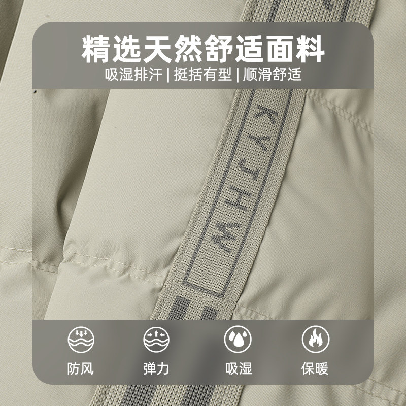 CHARLES PEACH HEART WINTER THICKENED COTTON JACKET MENS 2024 NEW HOODED LOVE COAT CLOTHES AUTUMN AND WINTER STYLE
