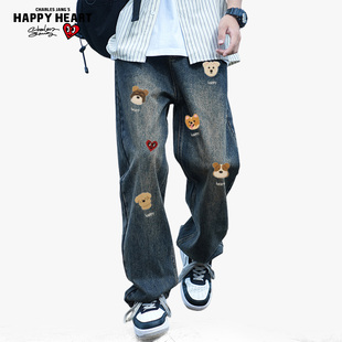 查尔斯桃心小狗印花牛仔裤男款春秋季直筒美式复古宽松阔腿长裤子