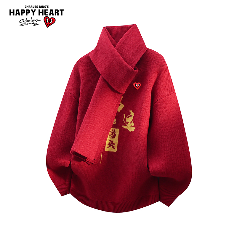 查尔斯桃心慵懒红色毛衣男女冬季新款宽松休