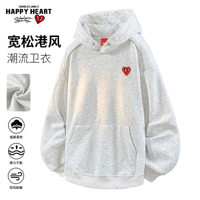 查尔斯桃心美式cleanfit连帽卫衣