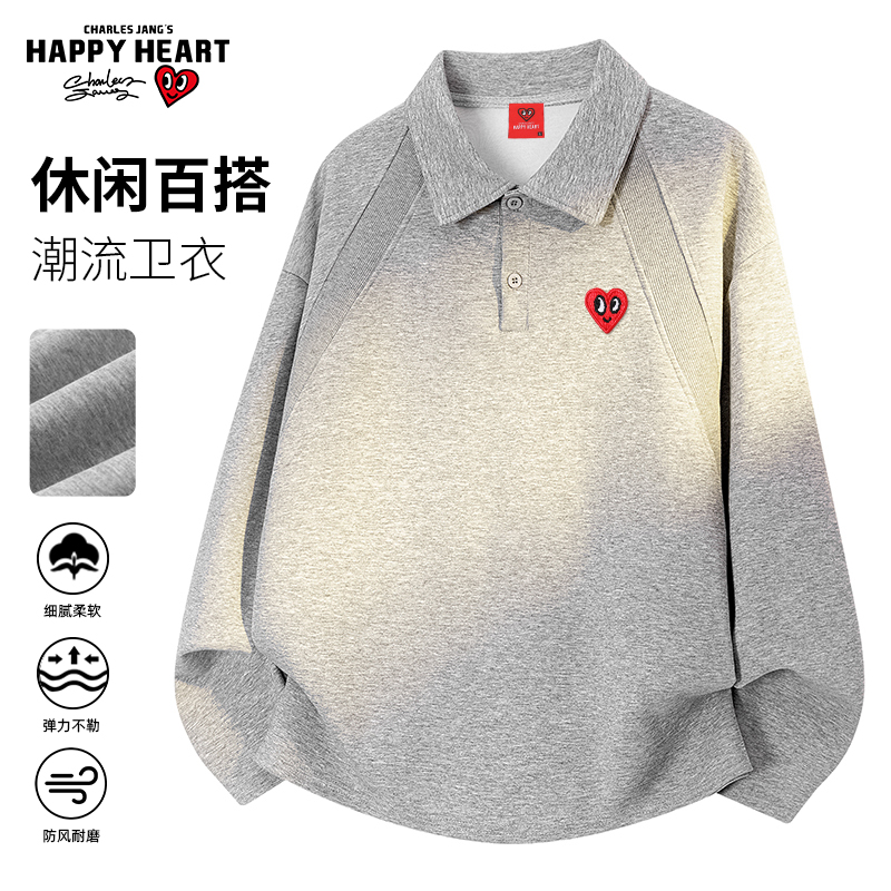 查尔斯桃心 美式拉链翻领卫衣男春秋季宽松新款休闲百搭上衣衣服