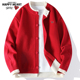 查尔斯桃心 红色圆领情侣外套 撞色拼接假两件针织开衫 男女春秋季