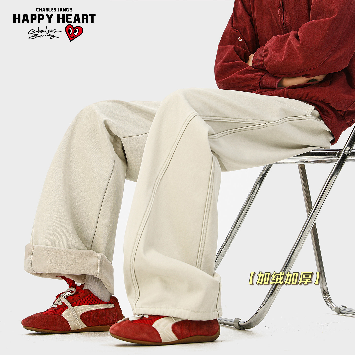 查尔斯桃心美式解构弯刀休闲裤男女冬季宽松直筒加绒加厚阔腿裤子,男装,休闲裤,淘宝优惠券,粉丝福利购,淘宝优惠卷