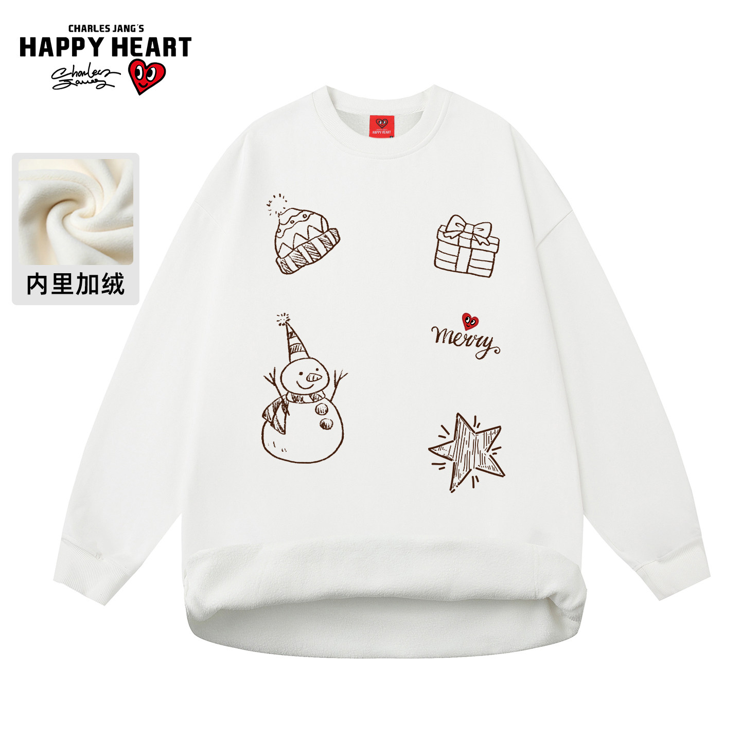 查尔斯桃心加绒加厚圆领卫衣男冬季新款雪人印花潮牌情侣休闲上衣