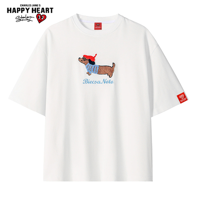 查尔斯桃心 腊肠狗刺绣圆领休闲短袖t恤男美式街头风情侣宽松半袖