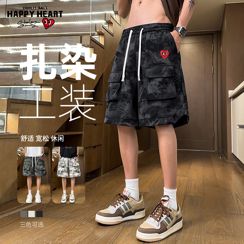 查尔斯桃心 美式扎染工装短裤男夏季宽松直筒2025新款休闲五分裤