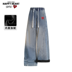查尔斯桃心美式加绒牛仔裤男女冬季休闲裤子宽松直筒阔腿抽绳长裤
