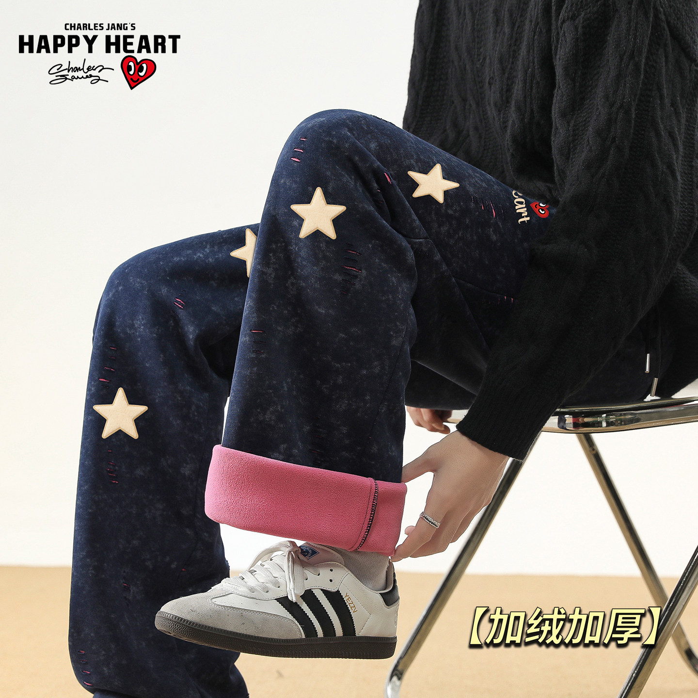 查尔斯桃心直筒休闲裤秋冬加绒宽松弯刀裤复古学院风帅气情侣长裤,男装,休闲裤,淘宝优惠券,粉丝福利购,淘宝优惠卷