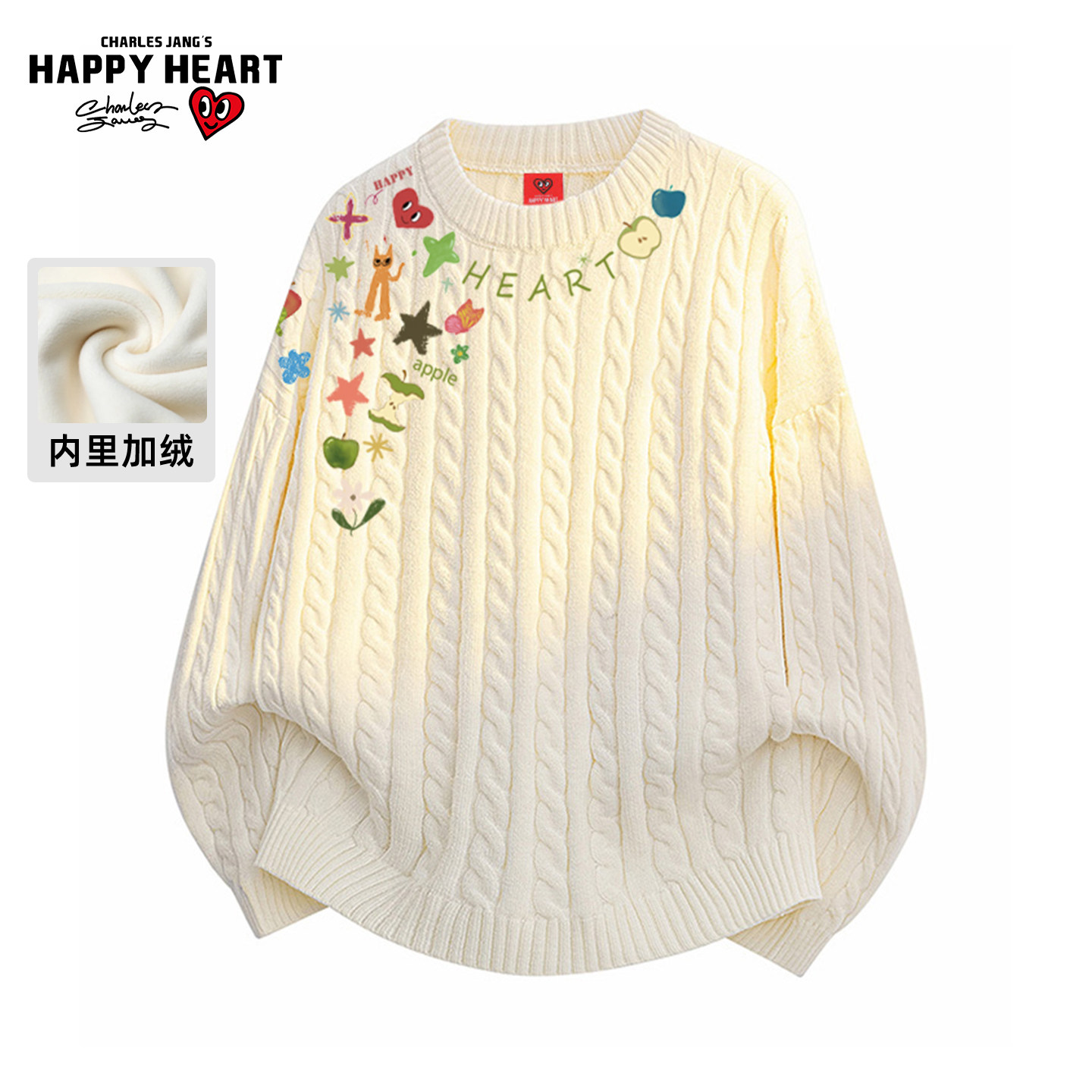 查尔斯桃心潮牌涂鸦印花圆领毛衣男冬季加厚加绒新款情侣百搭上衣,男装,针织衫/毛衣,淘宝优惠券,粉丝福利购,淘宝优惠卷