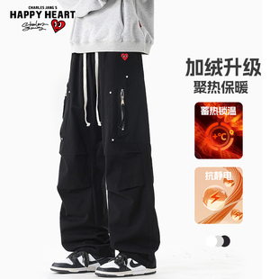 查尔斯桃心纯棉工装裤男冬季美式加绒加厚宽松直筒褶皱伞兵长裤子