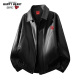 查尔斯桃心解构拼接皮衣男外套春秋季 机车风cleanfit新款 pu皮夹克