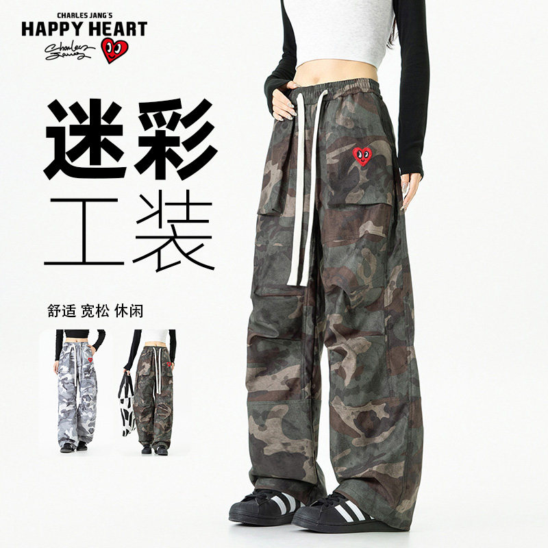 查尔斯桃心美式迷彩工装裤男春秋季新款宽松阔腿直筒伞兵休闲长裤
