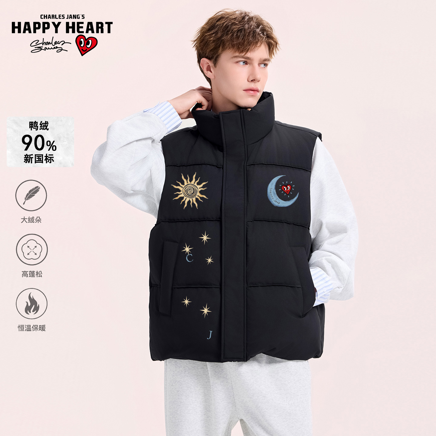 查尔斯桃心羽绒服背心马甲男外套