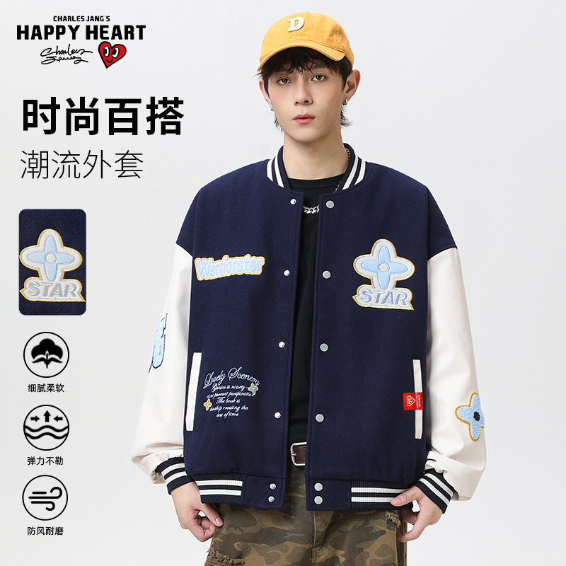 查尔斯桃心 美式春秋新款学院风单排扣棒球服男休闲外套情侣夹克