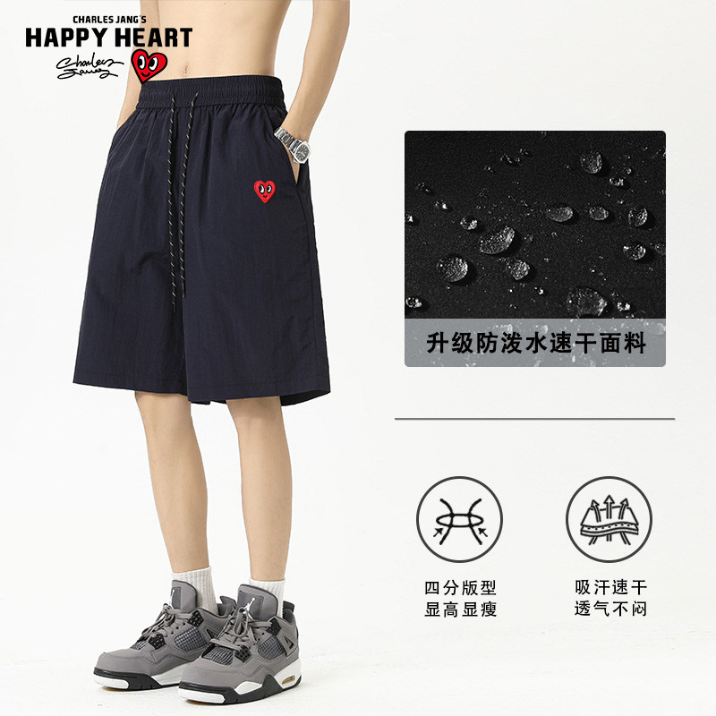 查尔斯桃心 防泼水速干五分运动短裤男夏季新款2026年休闲裤子