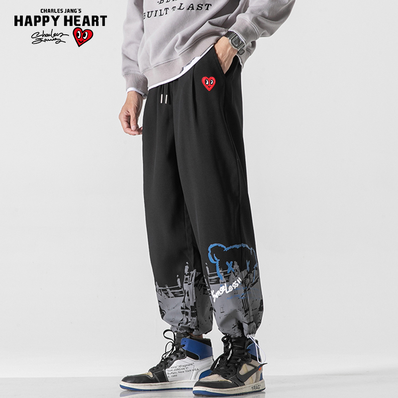 查尔斯桃心爱心休闲裤