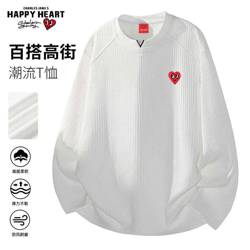 查尔斯桃心 美式纯色肌理感长袖T恤男女2026年春秋季百搭宽松休闲
