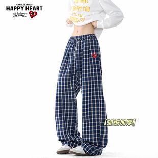 查尔斯桃心美式复古格子裤男冬季新款加绒加厚情侣宽松直筒长裤子