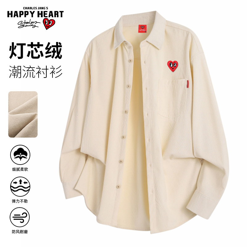查尔斯桃心休闲灯芯绒长袖衬衫