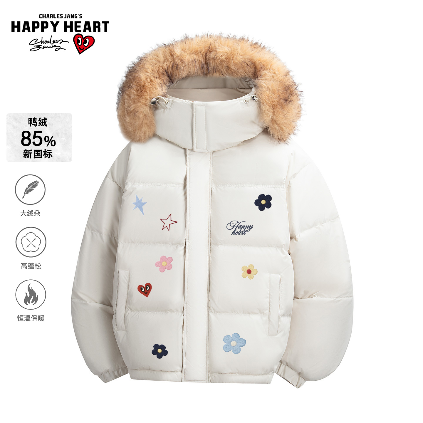 查尔斯桃心85鸭绒毛领连帽羽绒服