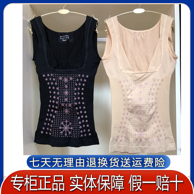 茜木腹吸塑身上衣收腹束腰抽强压术后美体收副乳上衣上半身X7105