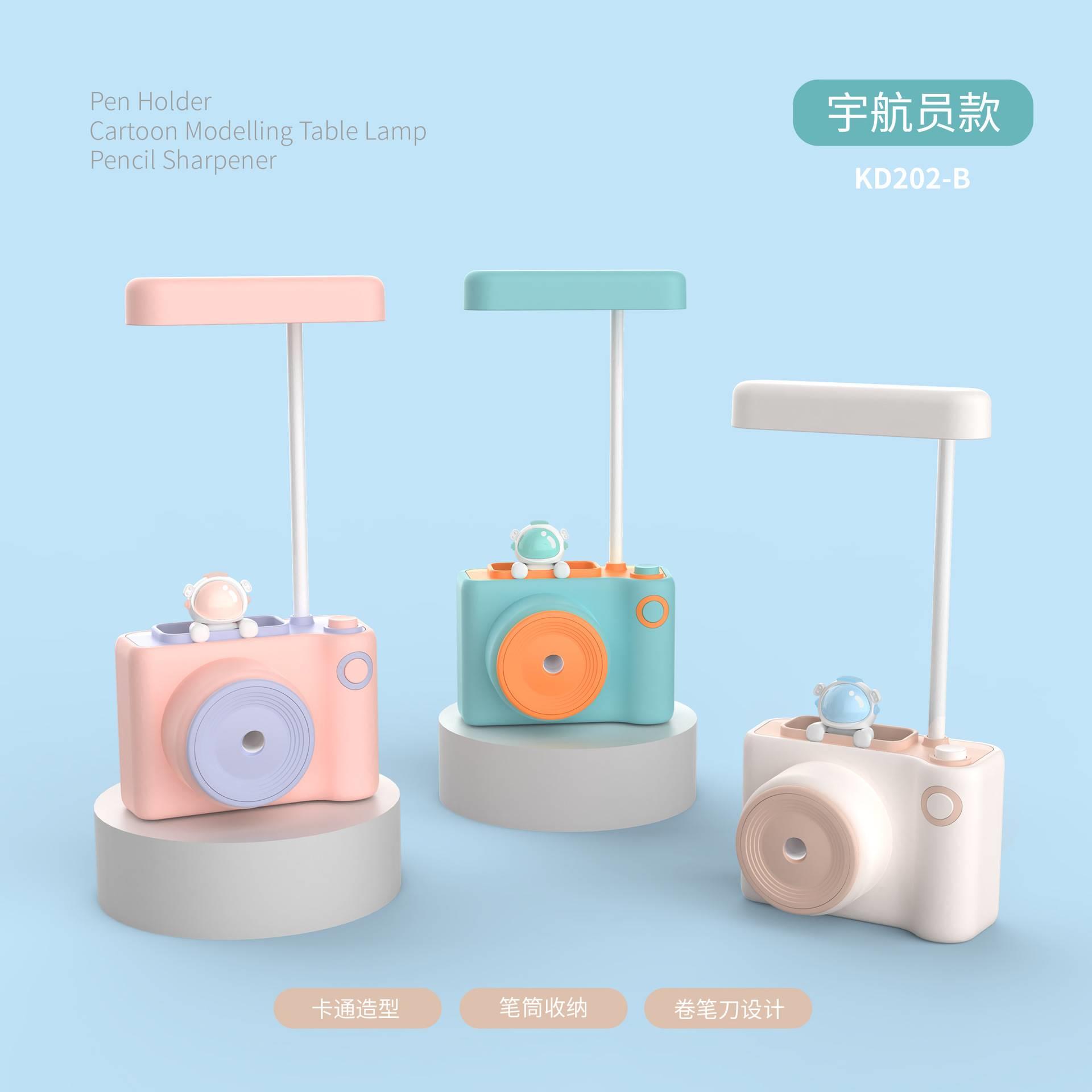 多功能卡通创意台灯 学习LED护眼台灯 学生usb充电台灯学习灯