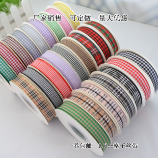 辅料鲜花蛋糕礼品包装 1.6cm格子丝带缎带服装 diy发饰绸带彩带织带