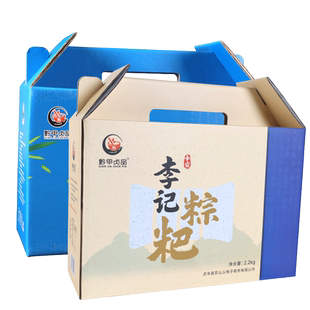 贞丰灰粽子贵州特产兴义新鲜肉排骨板栗蛋黄超大粽粑真空礼盒散装