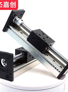 SGX直线导轨滑台线轨模组CBX丝杠自动往复工作台轨道