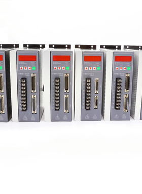 广数伺服驱动器控制器DA98AGS2000凯恩帝SD100SD200迈信EP100华大