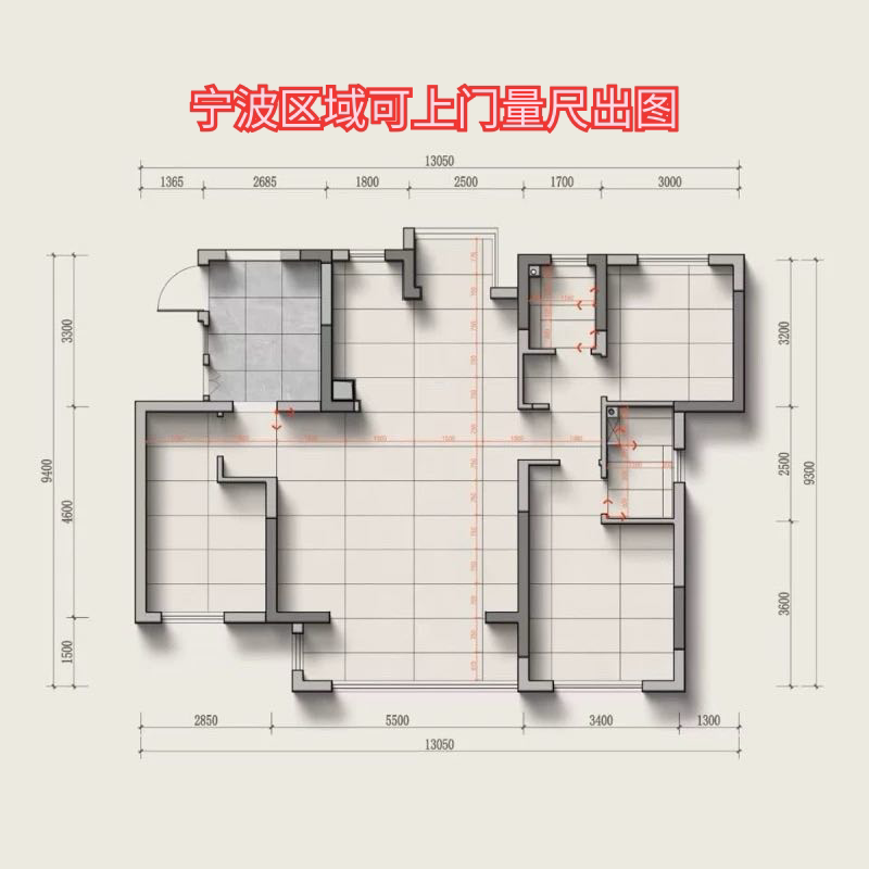 宁波区域可上门量房瓷砖排版设计墙地对缝全屋通铺算量地板木纹砖