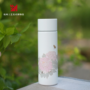 芳时口袋杯迷你保温杯150ml旅游运动便携 杭州工艺美术博物馆