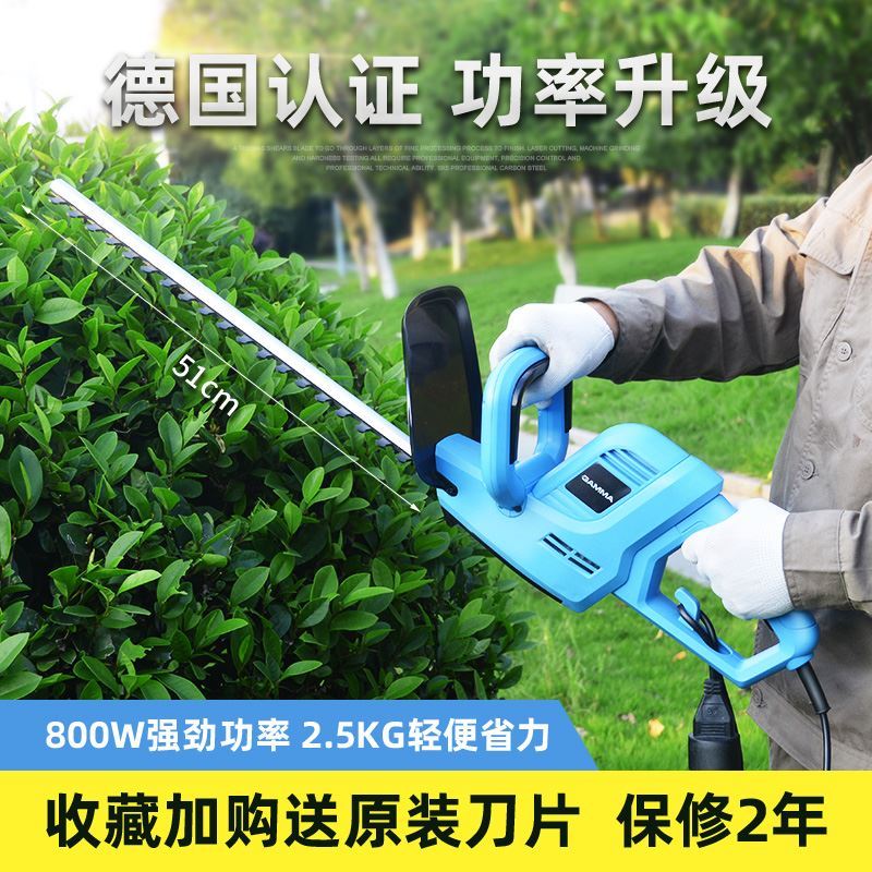 花草绿篱修剪机绿化园林修枝在类目 鲜花速递/花卉仿真/绿植园艺, 园艺用品, 割草机/草坪机中 - 来自Buy2taobao.com提供专业的淘宝代购服务